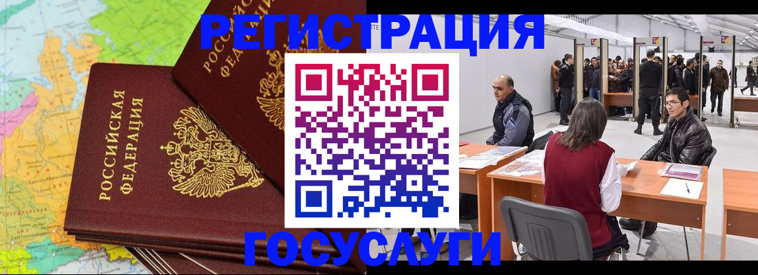 форма 3 в Тольятти