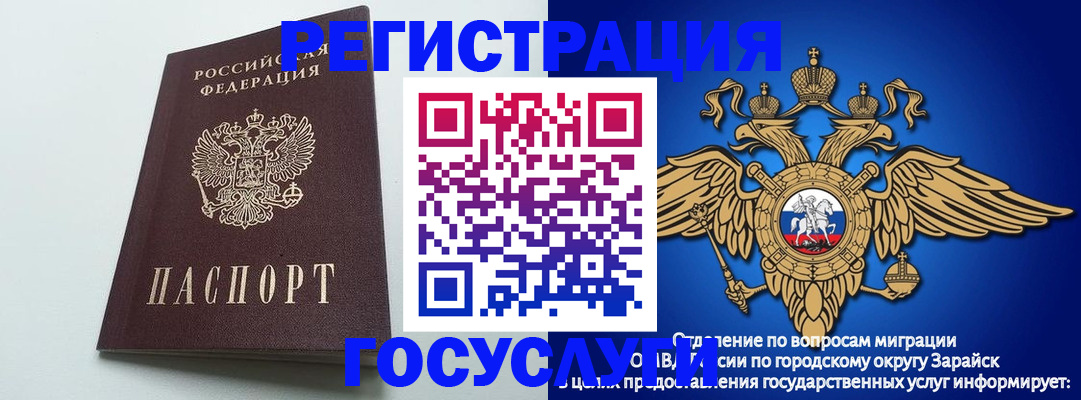 форма 3 в Тольятти